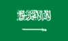 Saudi Arabia - Saudi Champions Cup Saudi Arabia